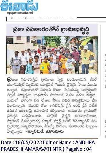 Community Awareness Campaign Held in Local Villages